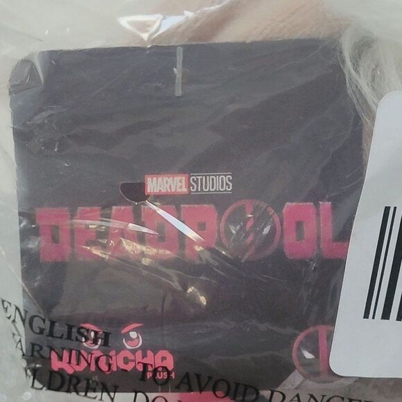 Marvel Dogpool Deadpool 3 Kuricha Sitting Plush Dog 8 Inches Collectible New OOS - Picture 11 of 11